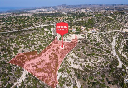 Pegeia, Paphos Жилая земля На продажу | C8387
